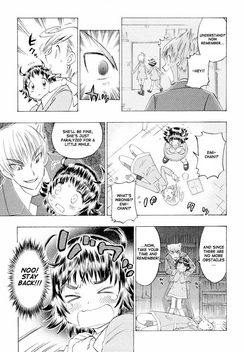 Shiharu Genesis Chapter 1 page 32 - 