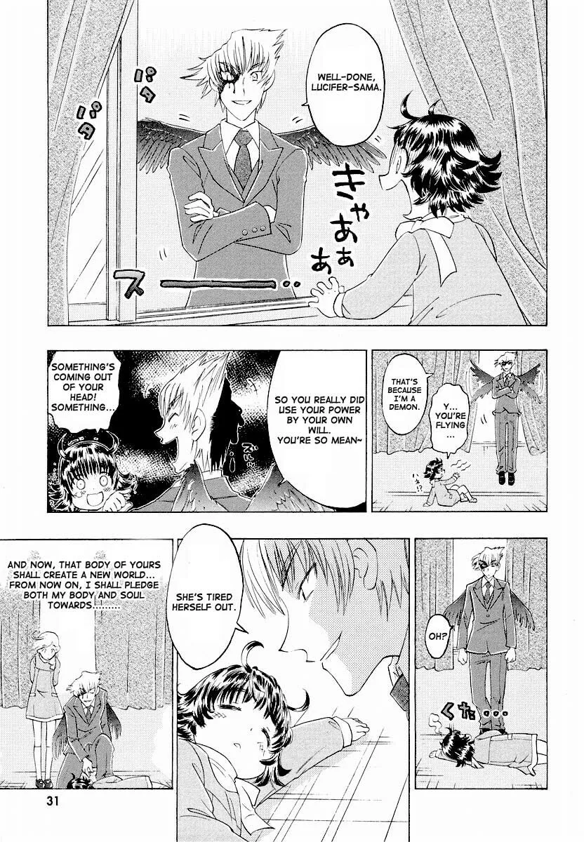 Shiharu Genesis Chapter 1 page 34 - 