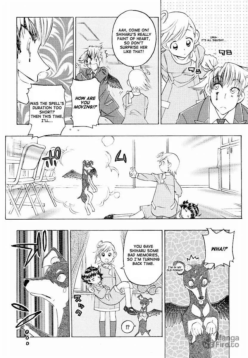 Shiharu Genesis Chapter 1 page 35 - 
