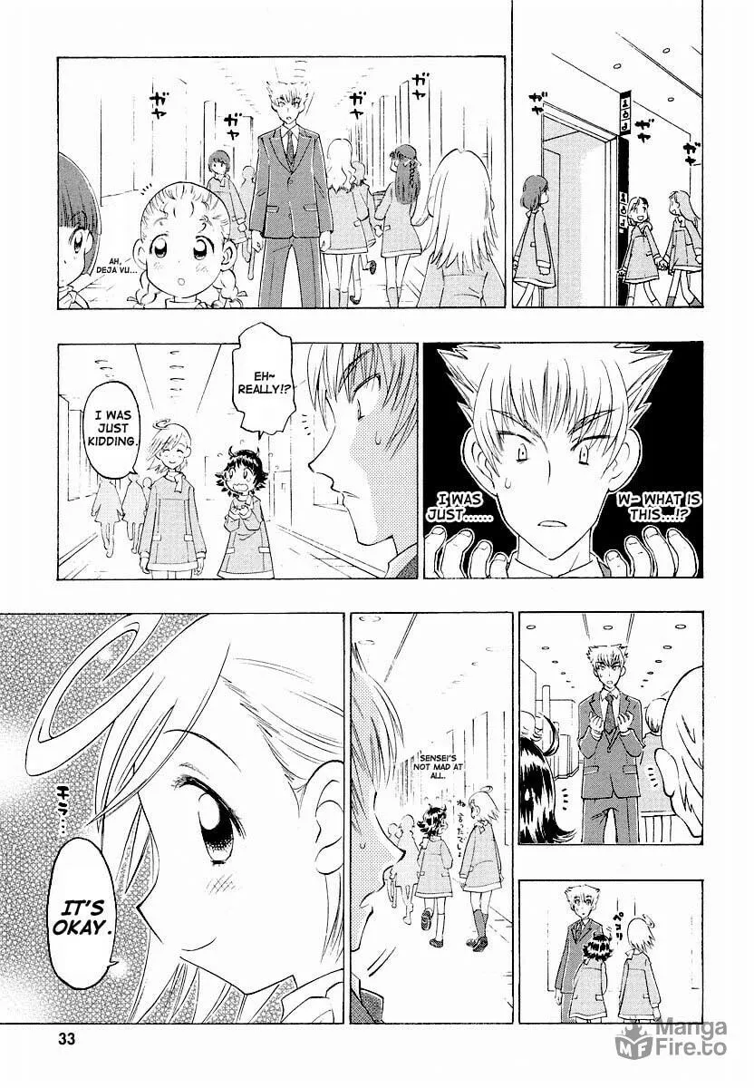 Shiharu Genesis Chapter 1 page 36 - 