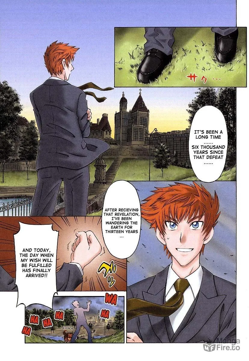 Shiharu Genesis Chapter 1 page 5 - 