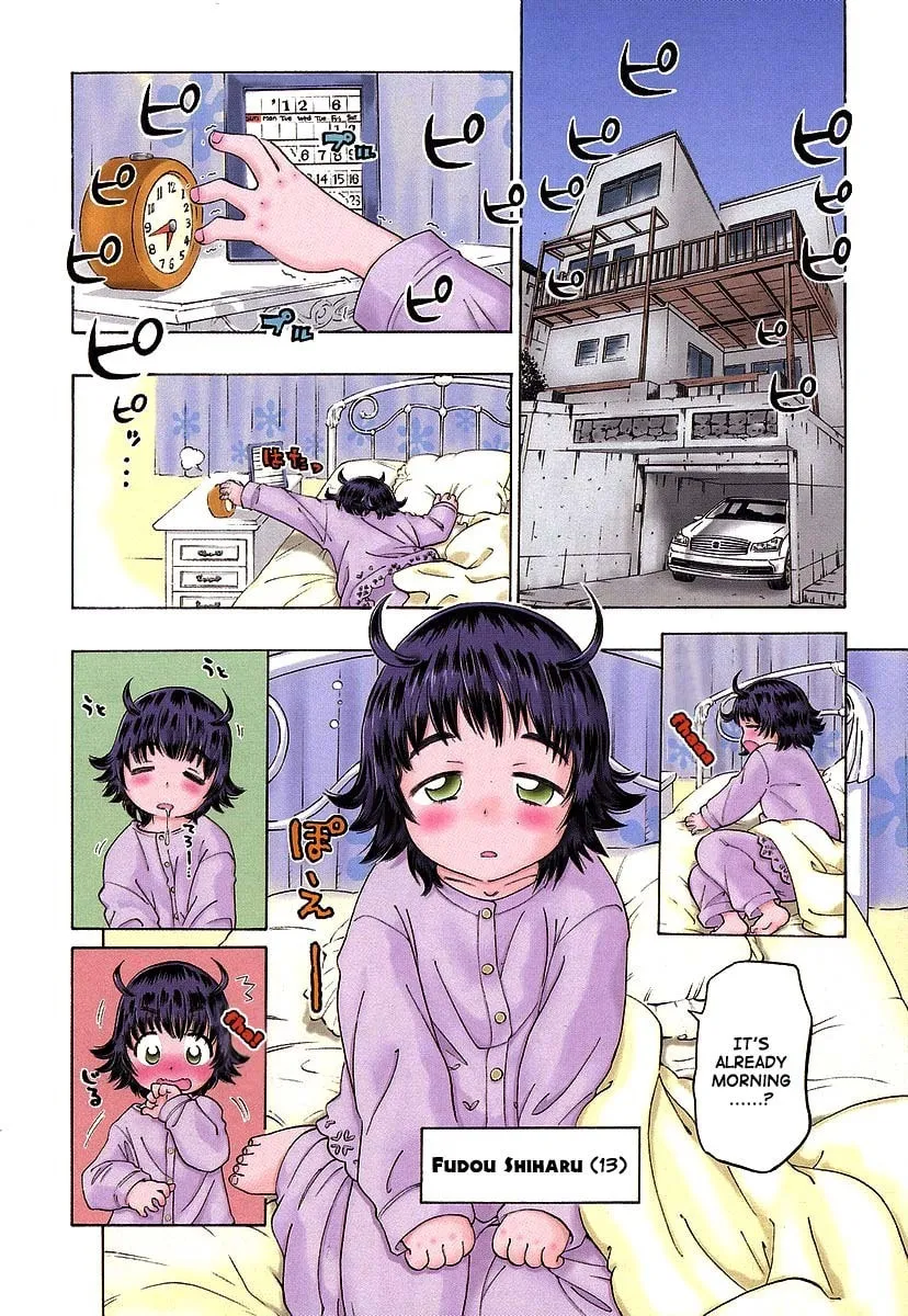 Shiharu Genesis Chapter 1 page 7 - 