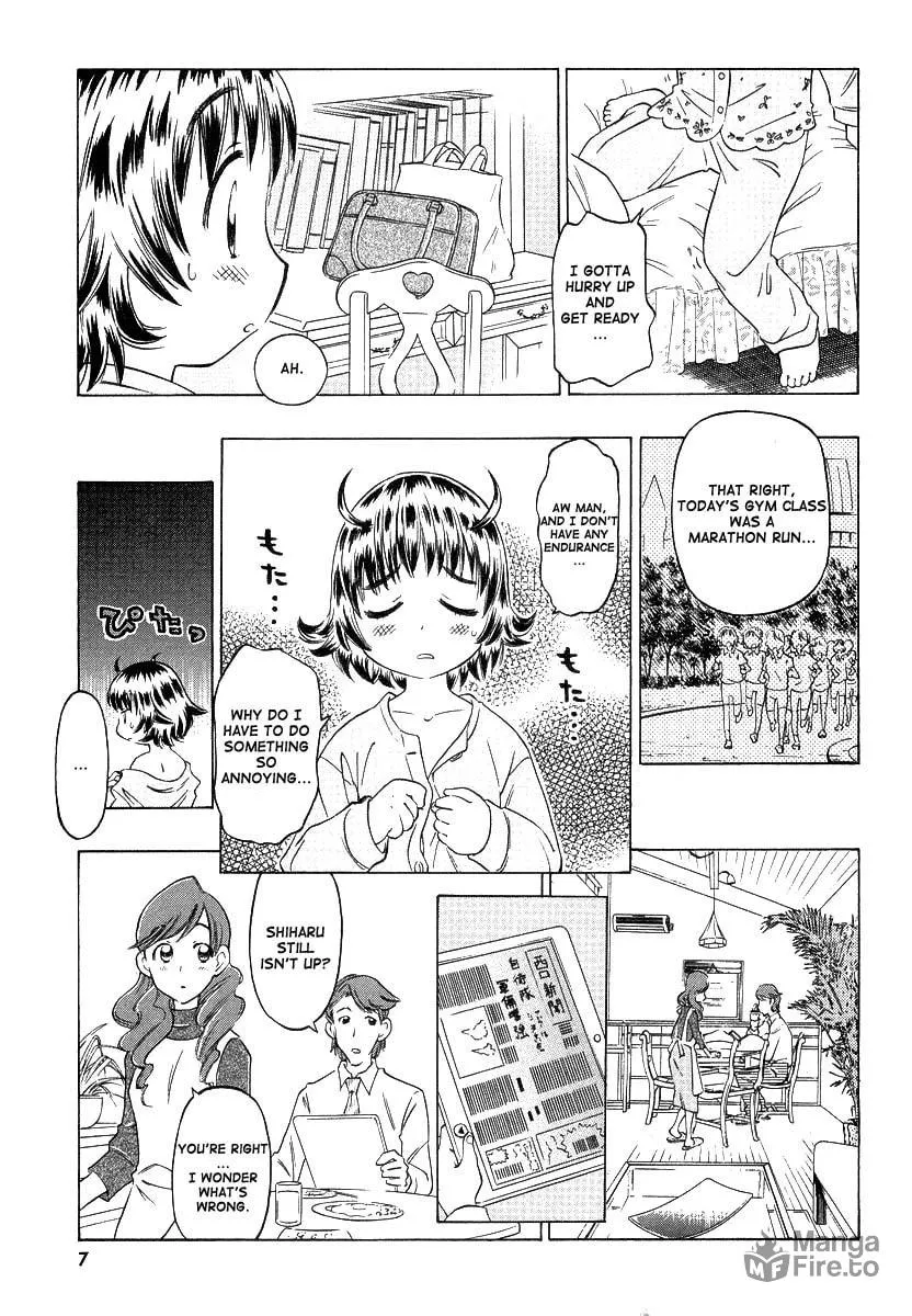 Shiharu Genesis Chapter 1 page 10 - 