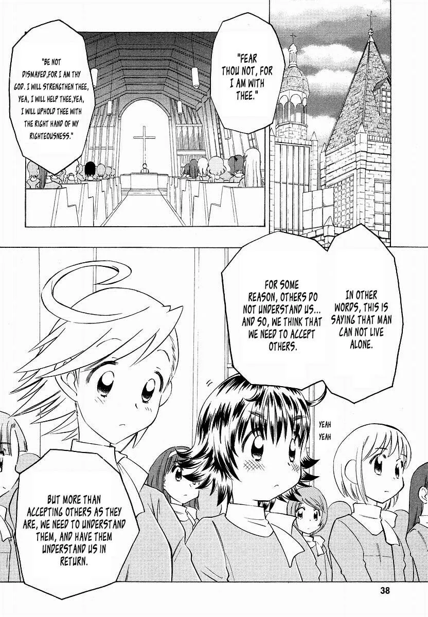 Shiharu Genesis Chapter 2 page 2 - 