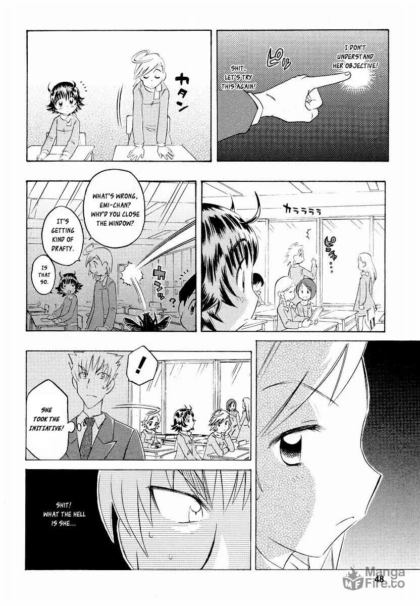 Shiharu Genesis Chapter 2 page 12 - 