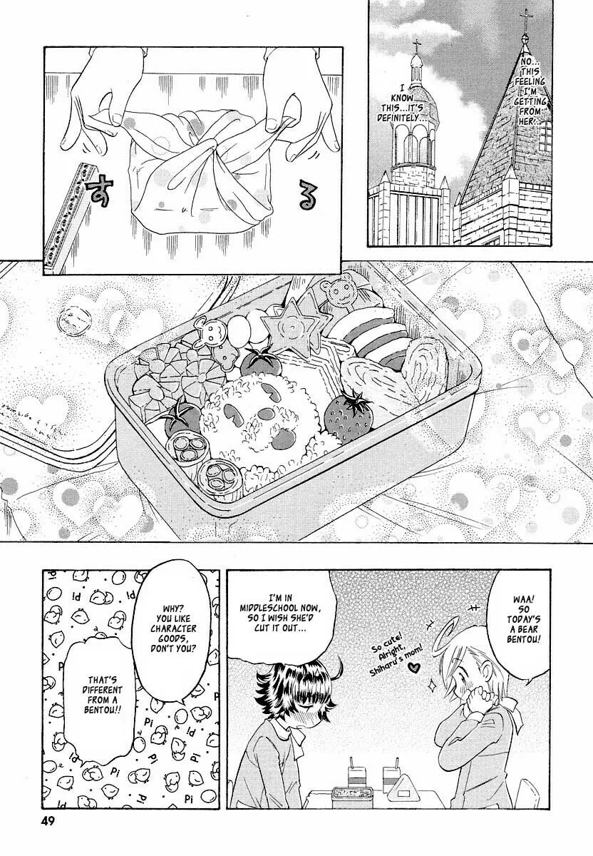 Shiharu Genesis Chapter 2 page 13 - 
