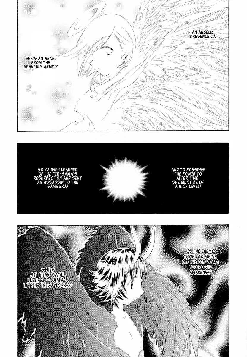 Shiharu Genesis Chapter 2 page 17 - 