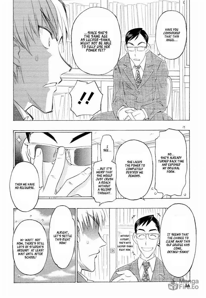 Shiharu Genesis Chapter 2 page 20 - 