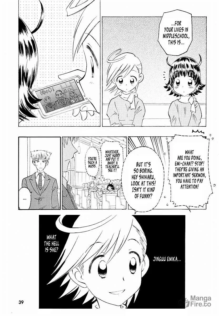 Shiharu Genesis Chapter 2 page 3 - 