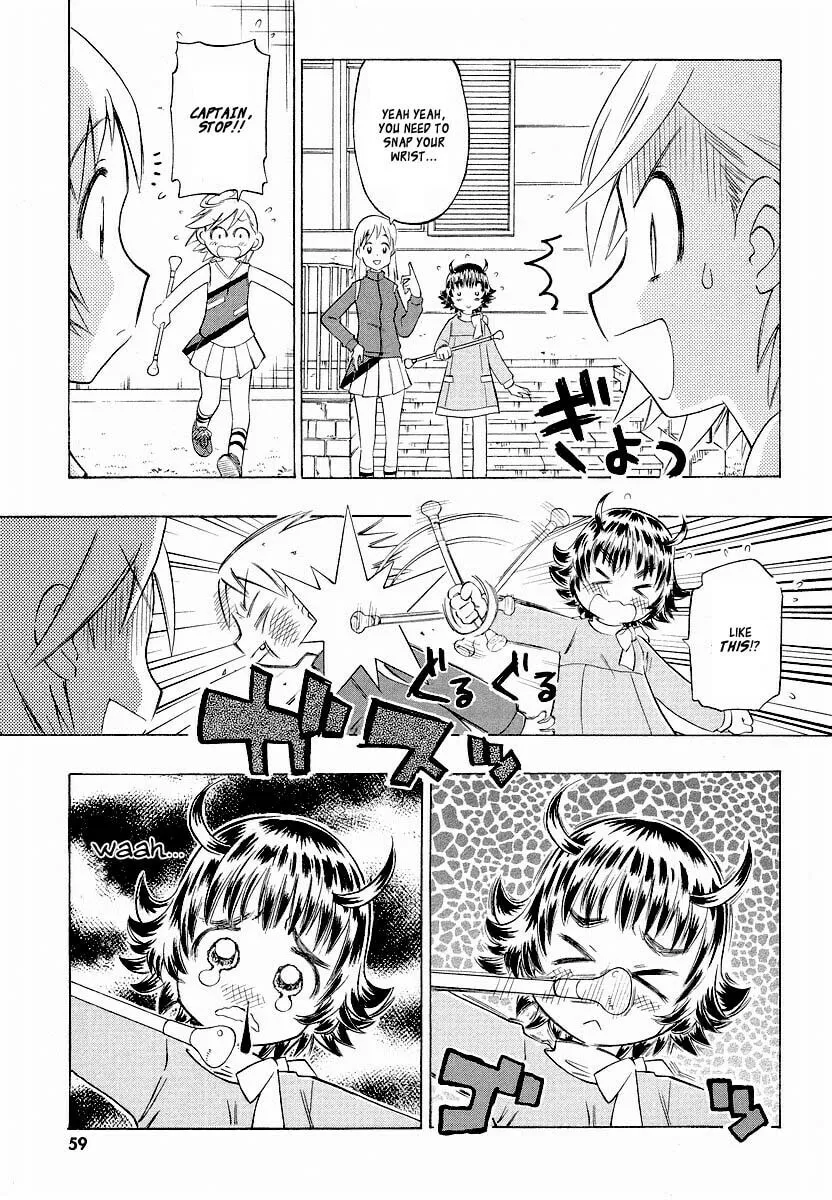 Shiharu Genesis Chapter 2 page 23 - 