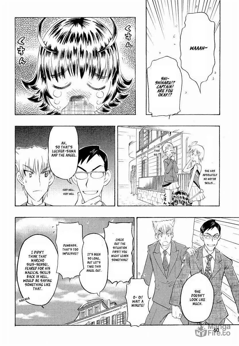 Shiharu Genesis Chapter 2 page 24 - 