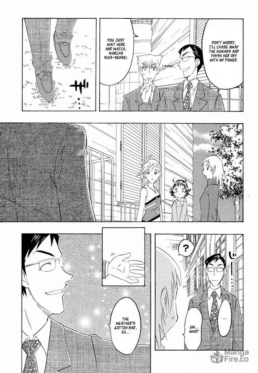 Shiharu Genesis Chapter 2 page 25 - 