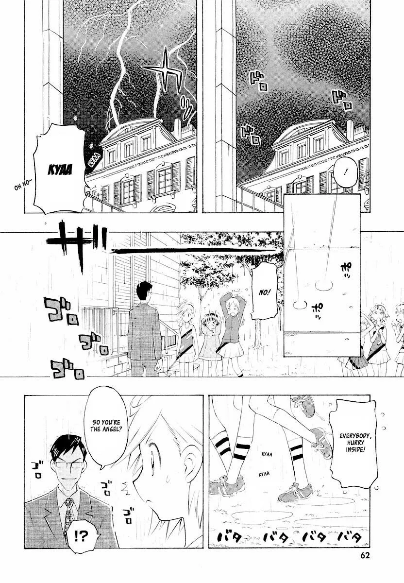 Shiharu Genesis Chapter 2 page 26 - 