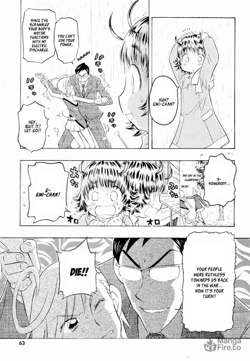 Shiharu Genesis Chapter 2 page 27 - 
