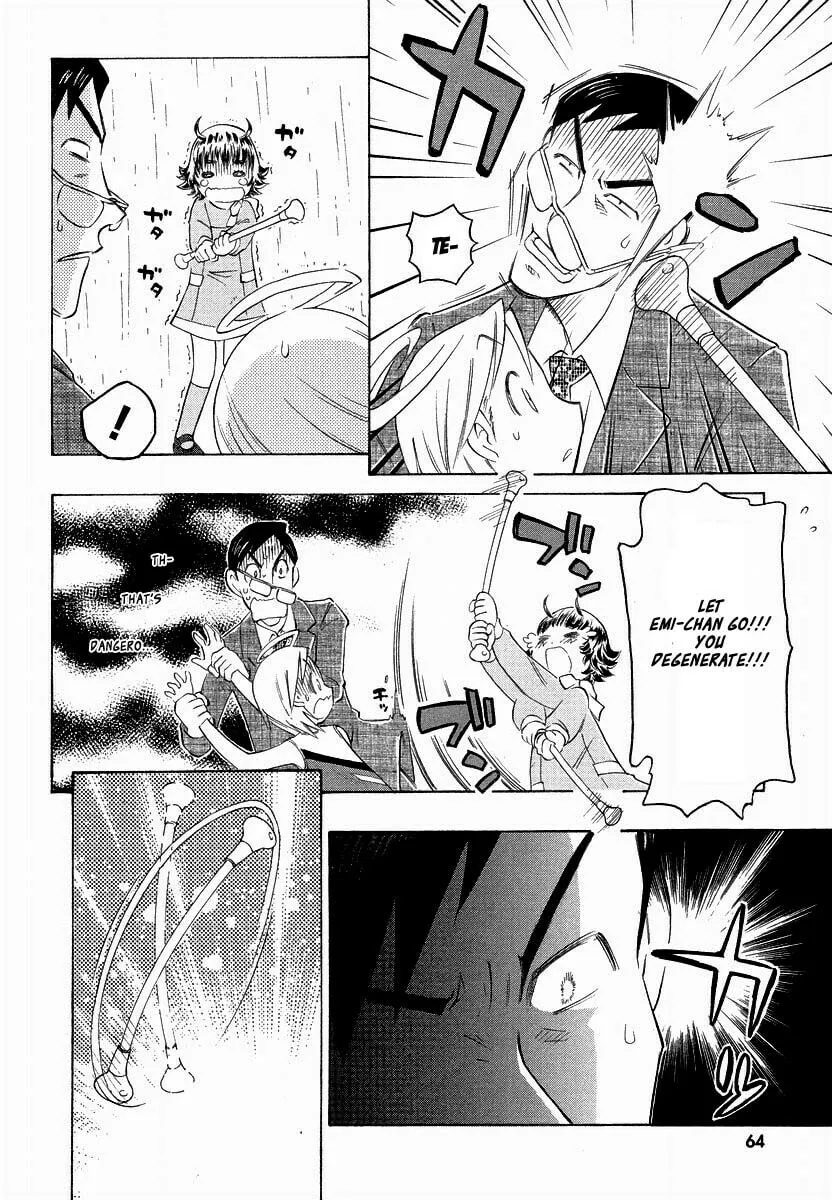 Shiharu Genesis Chapter 2 page 28 - 