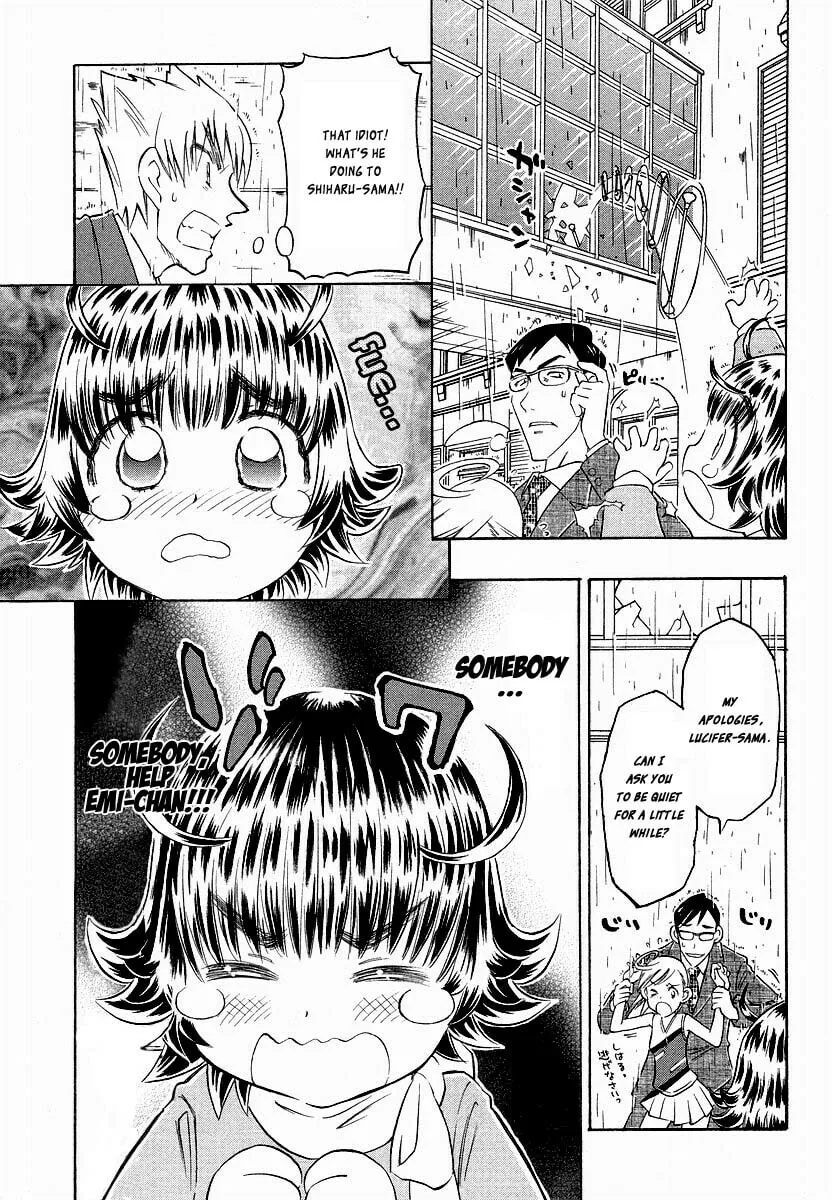 Shiharu Genesis Chapter 2 page 29 - 