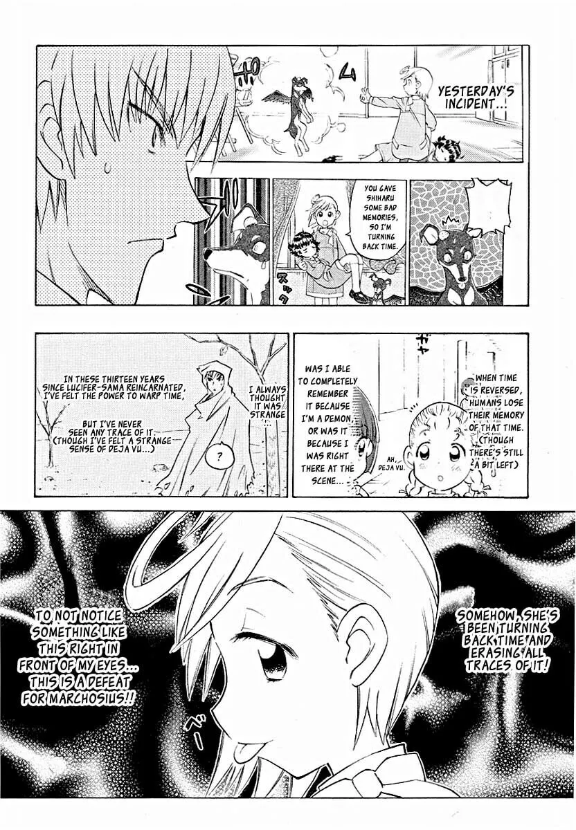 Shiharu Genesis Chapter 2 page 4 - 