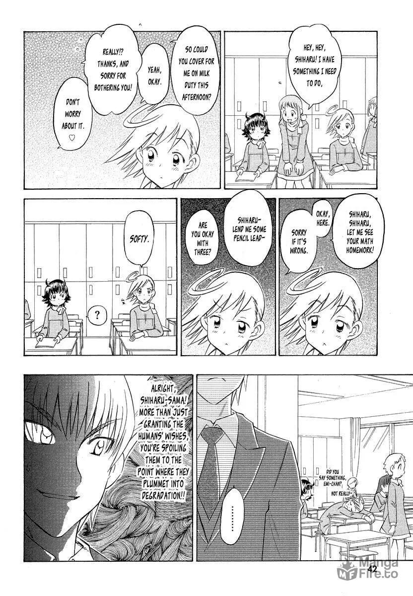 Shiharu Genesis Chapter 2 page 6 - 