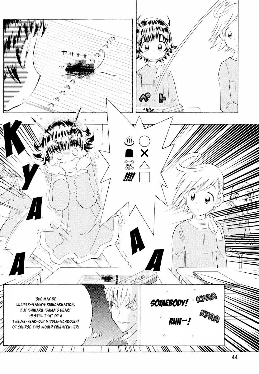 Shiharu Genesis Chapter 2 page 8 - 