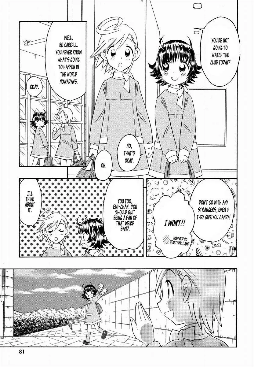 Shiharu Genesis Chapter 3 page 11 - 