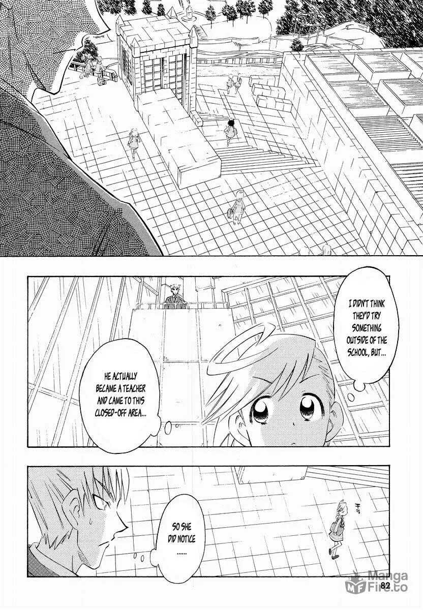 Shiharu Genesis Chapter 3 page 12 - 