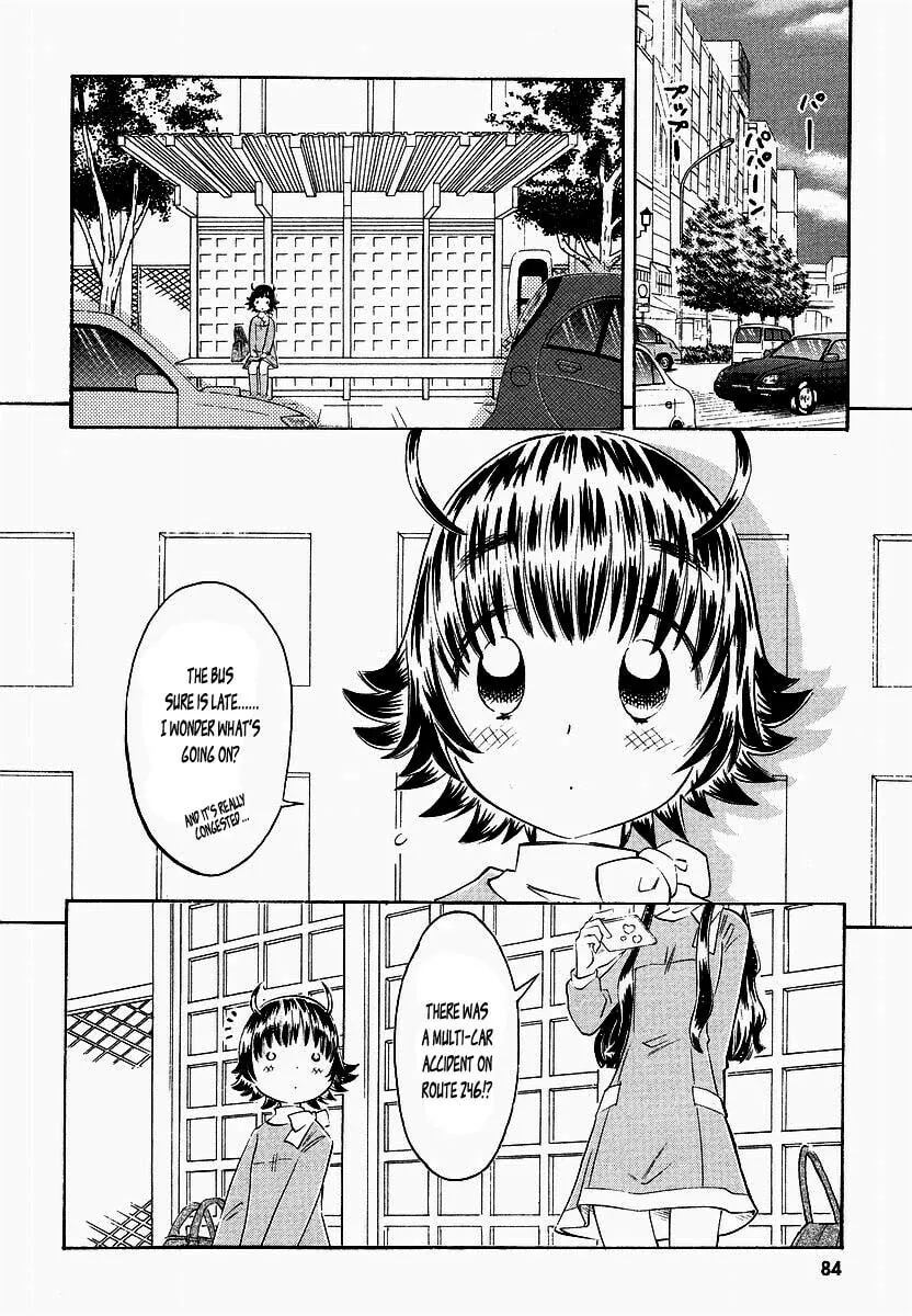 Shiharu Genesis Chapter 3 page 14 - 