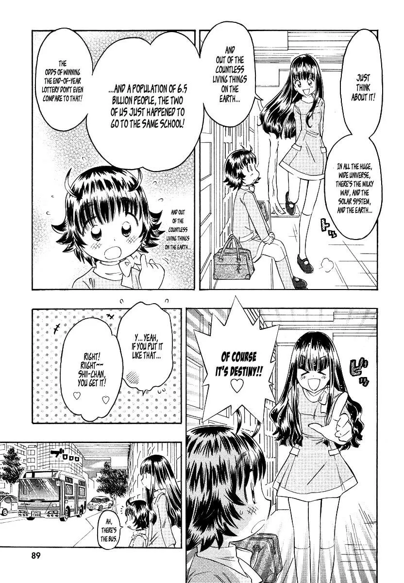 Shiharu Genesis Chapter 3 page 19 - 