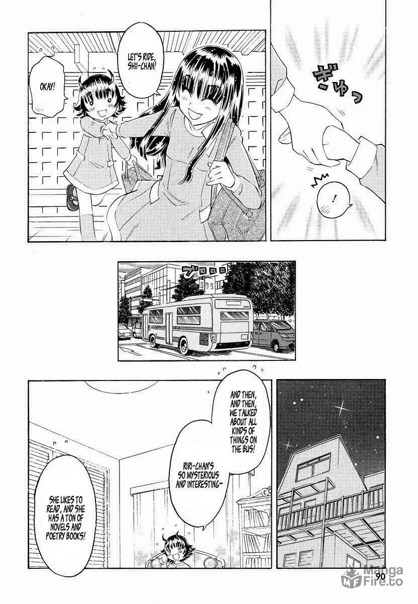 Shiharu Genesis Chapter 3 page 20 - 