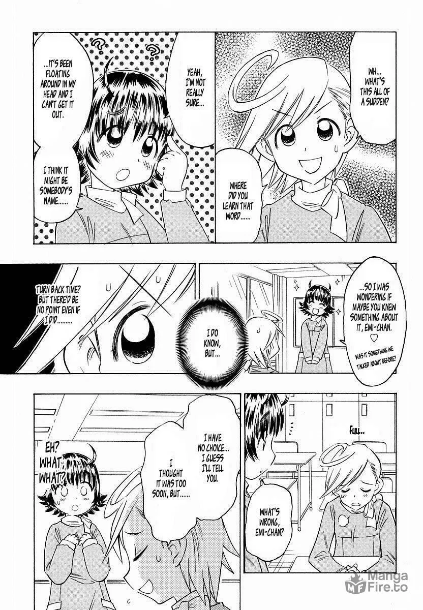 Shiharu Genesis Chapter 3 page 3 - 