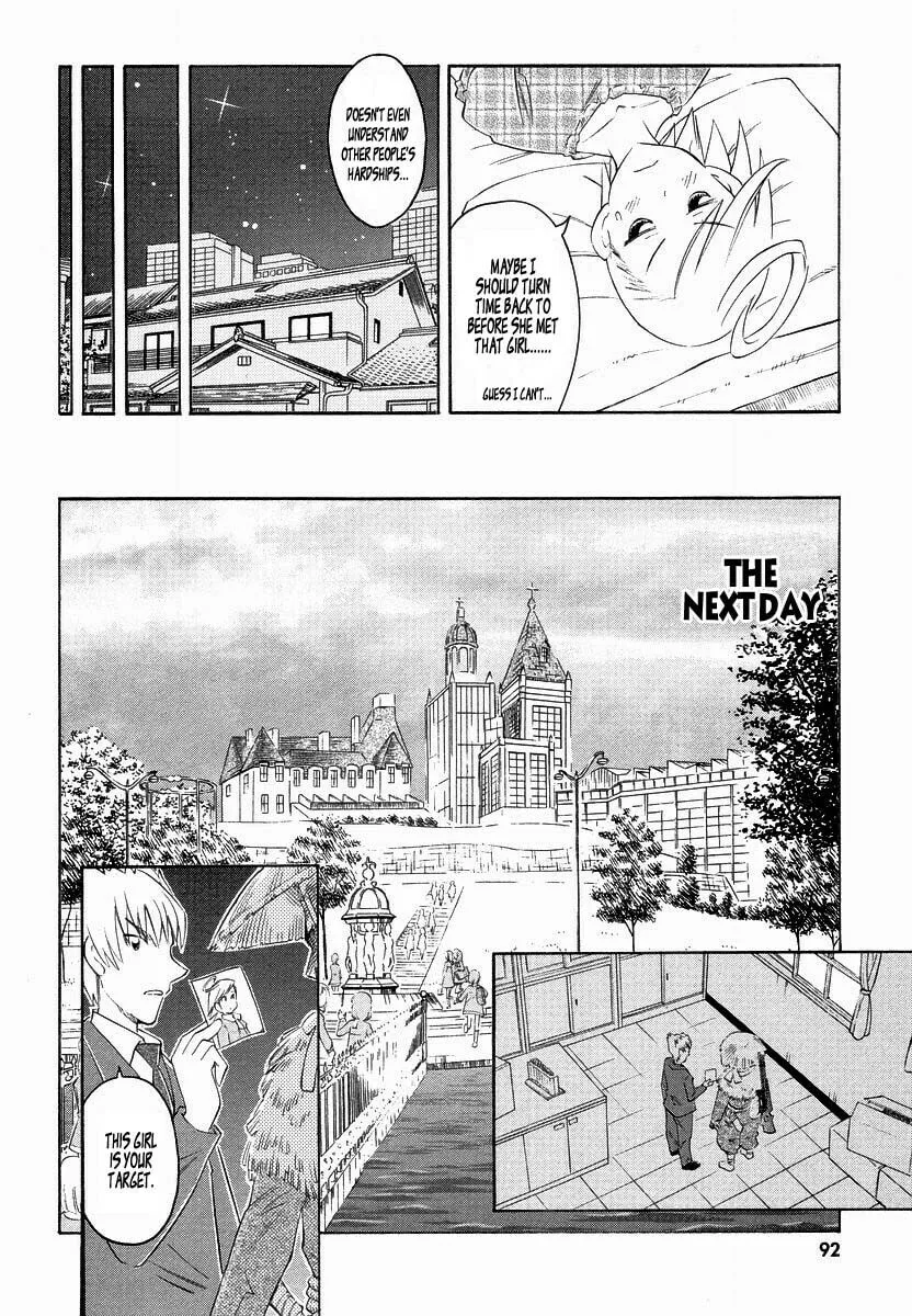 Shiharu Genesis Chapter 3 page 22 - 