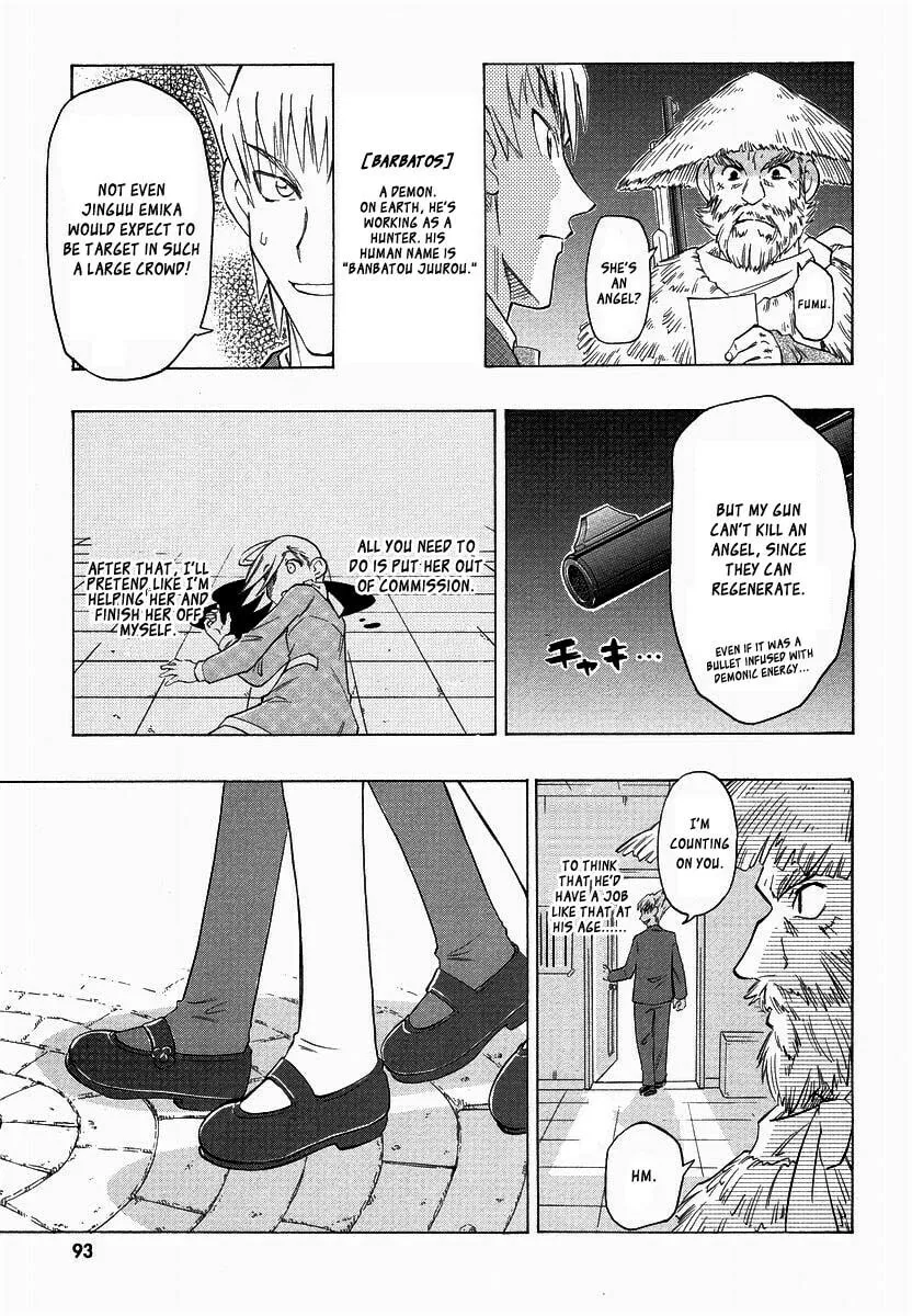 Shiharu Genesis Chapter 3 page 23 - 