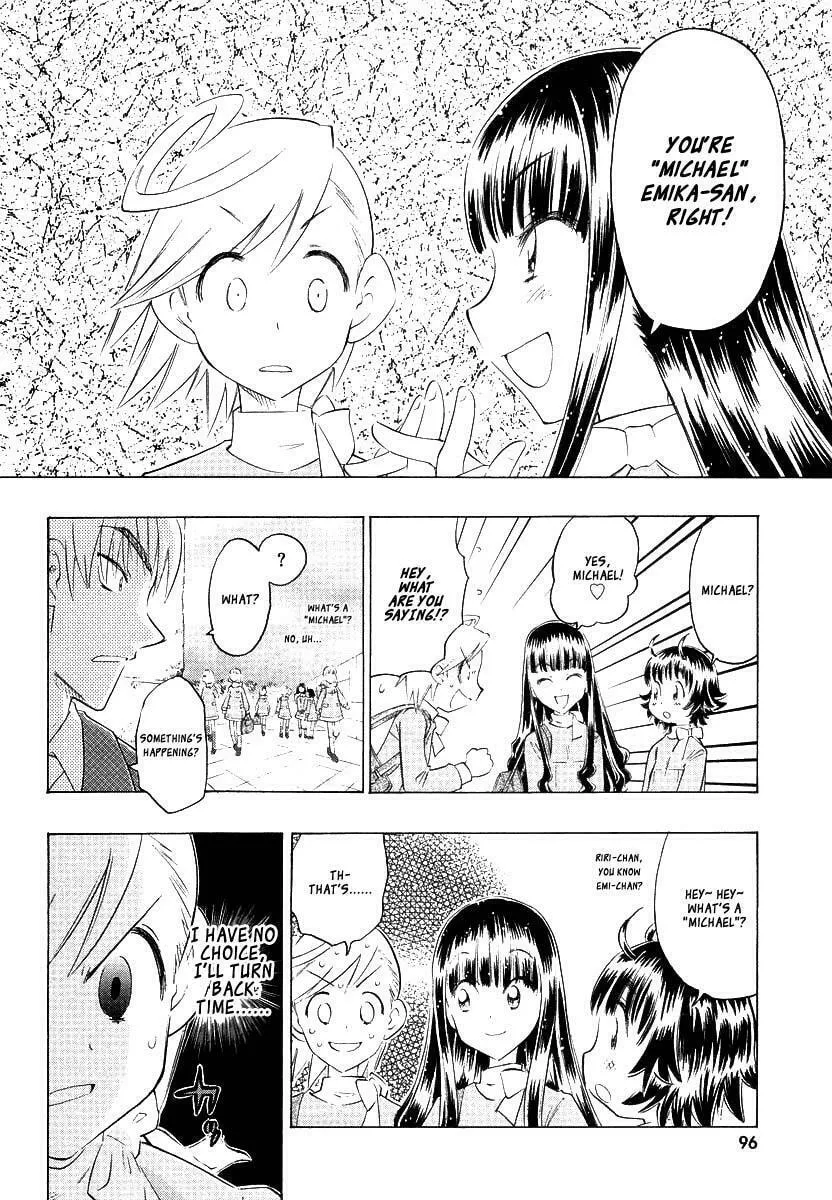 Shiharu Genesis Chapter 3 page 26 - 