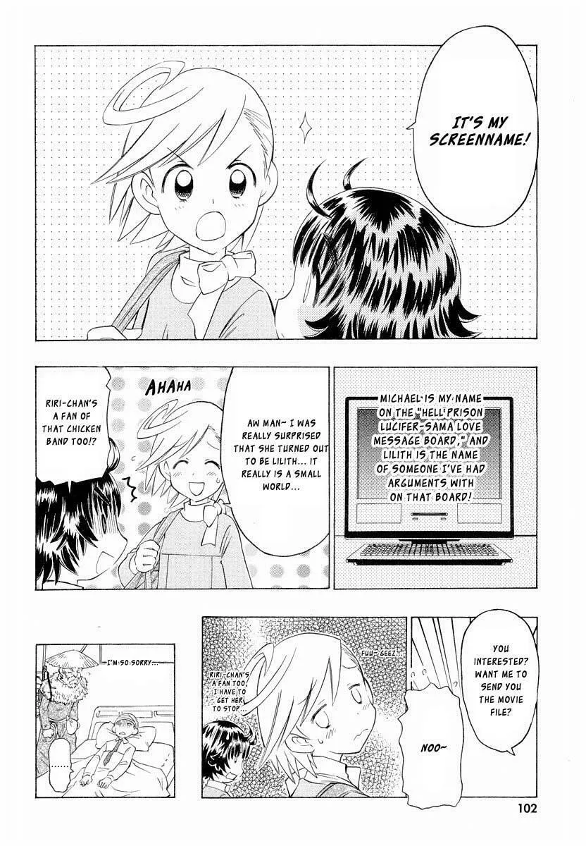 Shiharu Genesis Chapter 3 page 32 - 