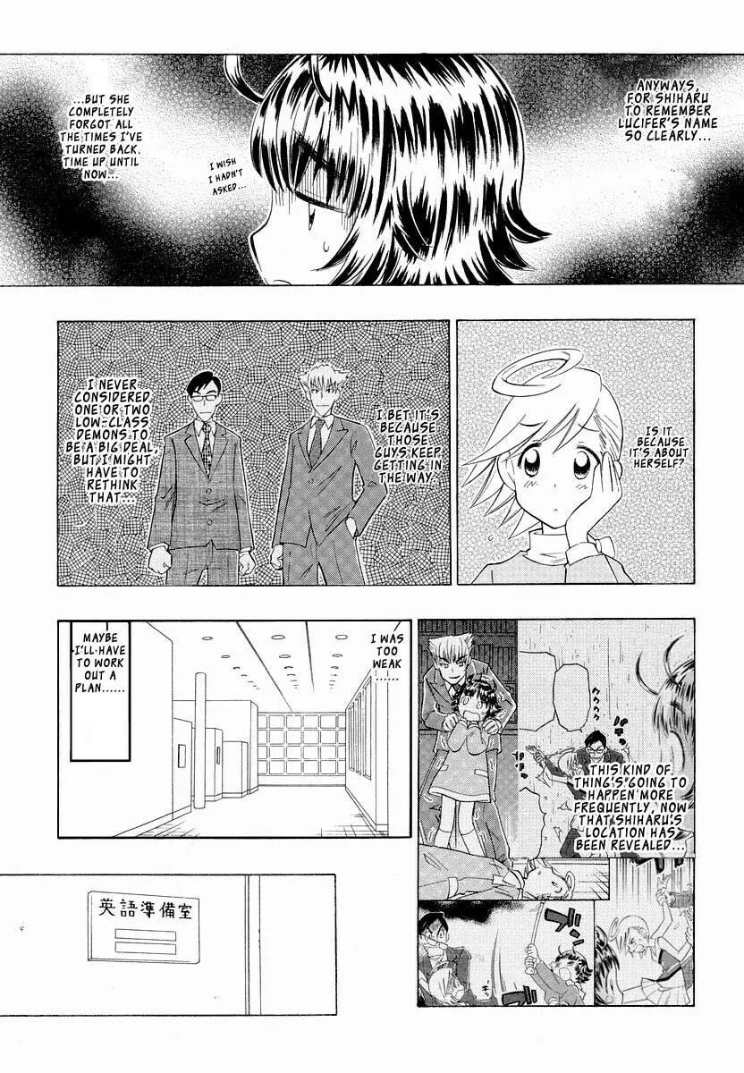 Shiharu Genesis Chapter 3 page 7 - 