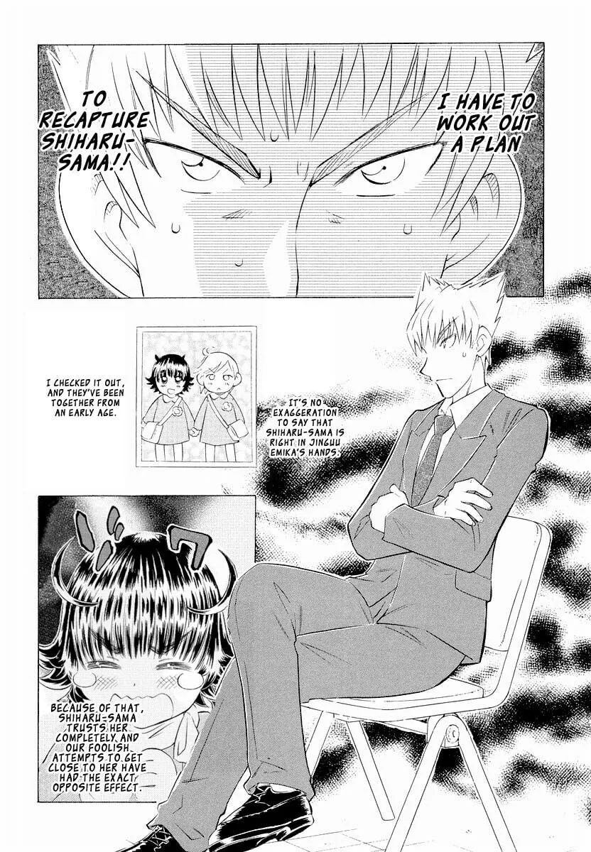 Shiharu Genesis Chapter 3 page 8 - 
