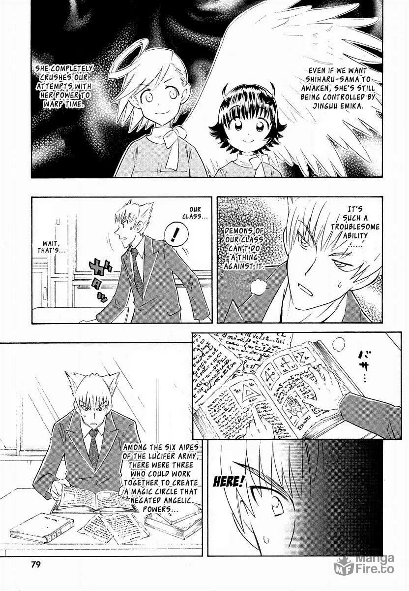 Shiharu Genesis Chapter 3 page 9 - 