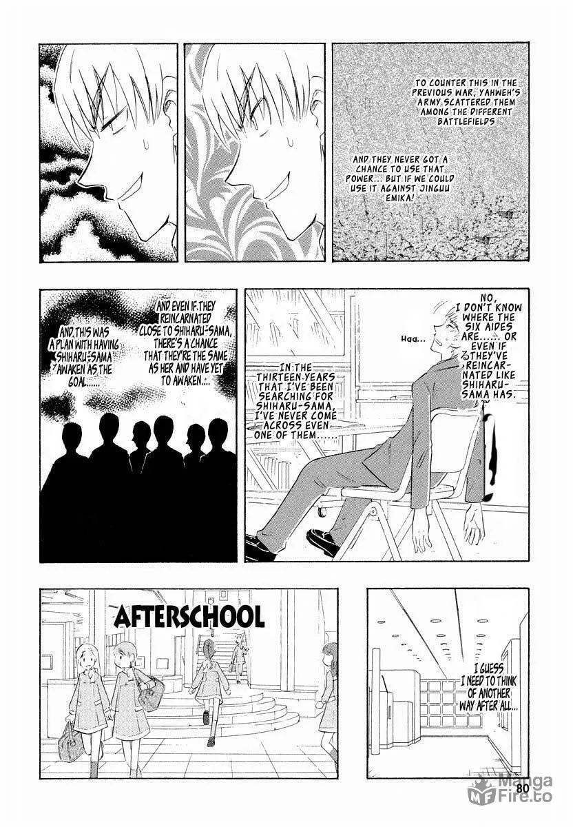Shiharu Genesis Chapter 3 page 10 - 