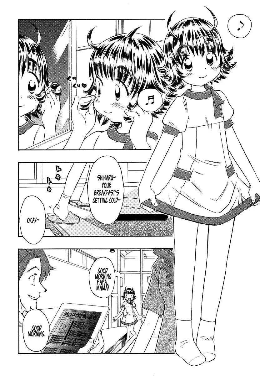 Shiharu Genesis Chapter 4 page 2 - 