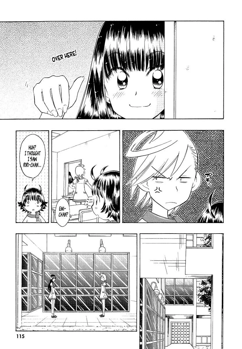 Shiharu Genesis Chapter 4 page 11 - 