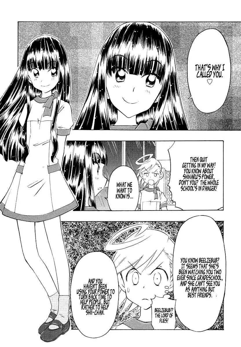 Shiharu Genesis Chapter 4 page 13 - 