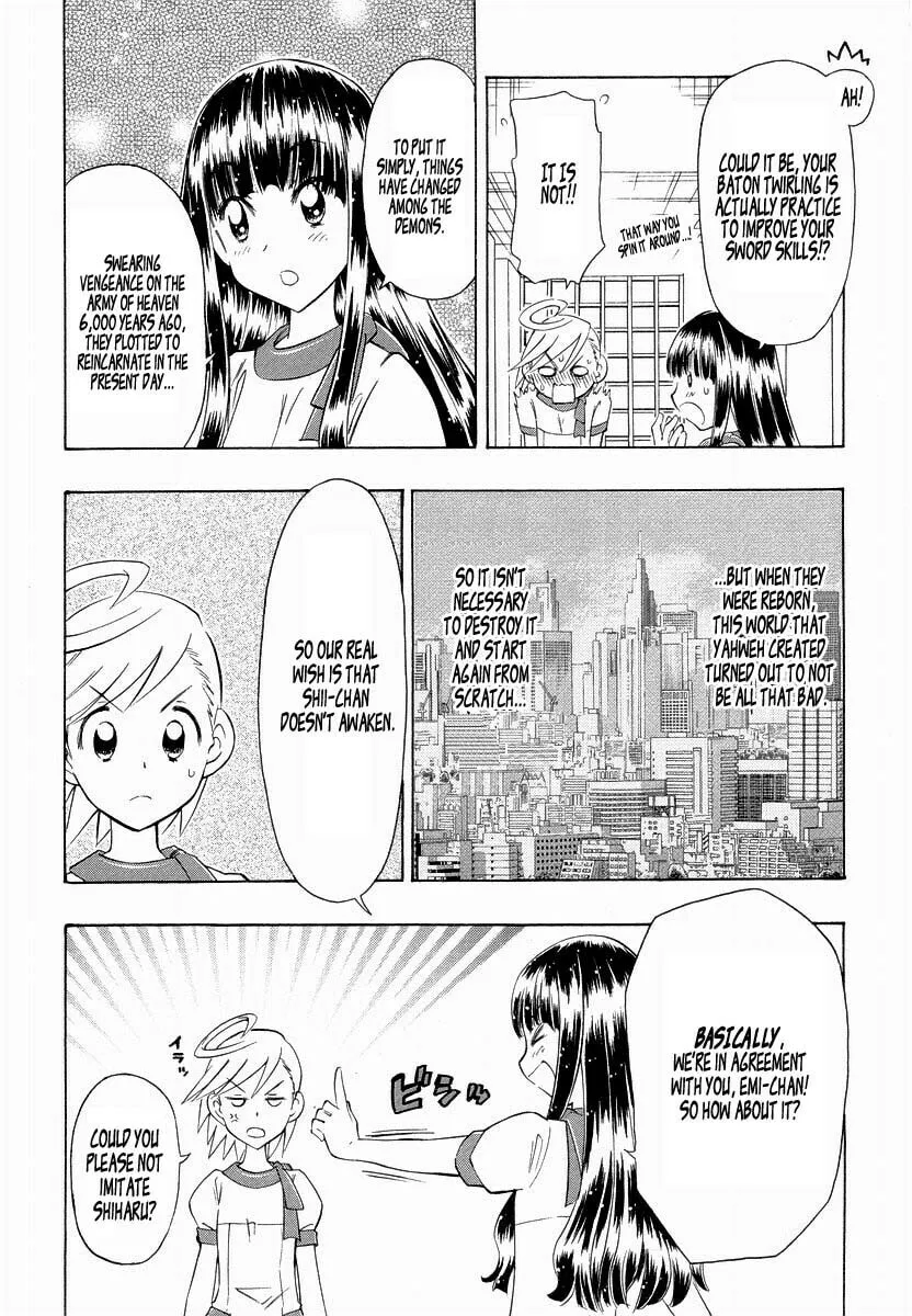 Shiharu Genesis Chapter 4 page 16 - 