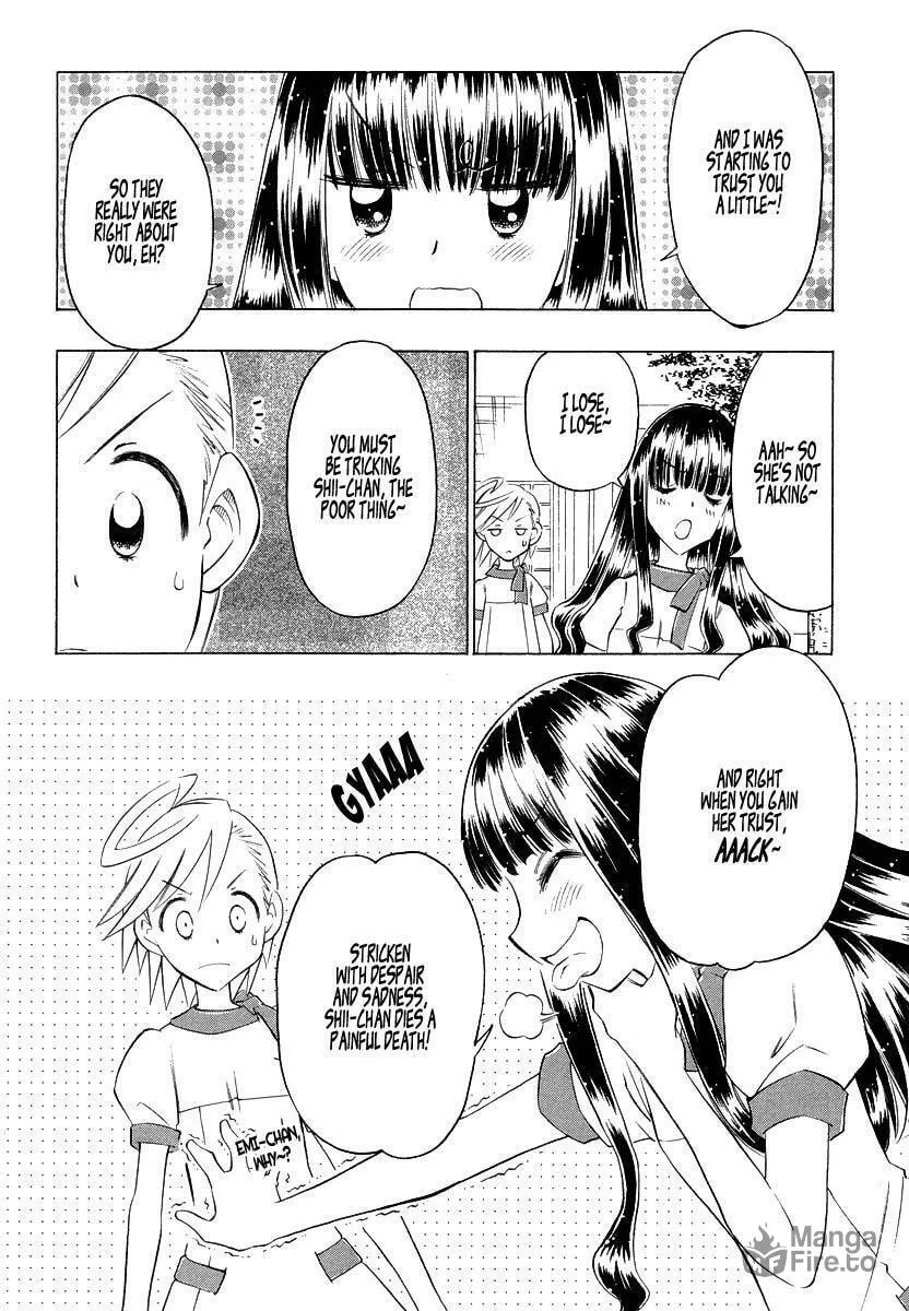 Shiharu Genesis Chapter 4 page 18 - 