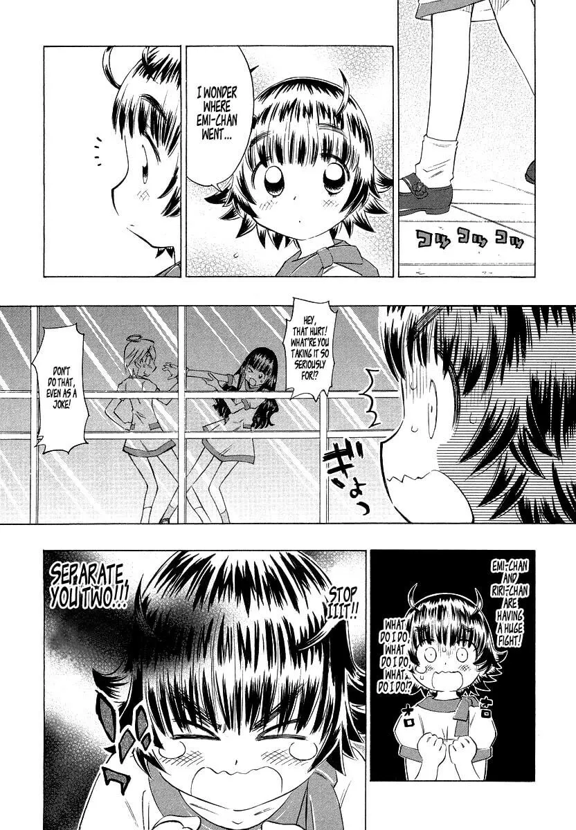 Shiharu Genesis Chapter 4 page 19 - 