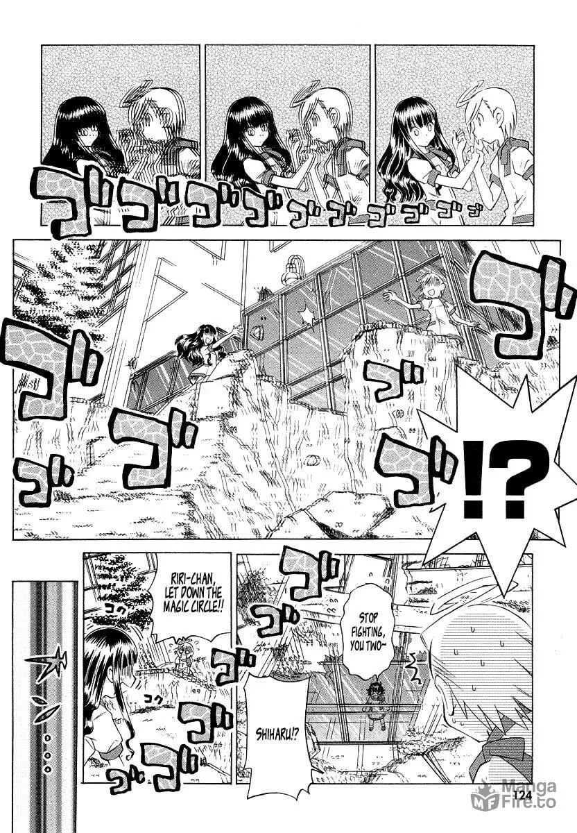 Shiharu Genesis Chapter 4 page 20 - 