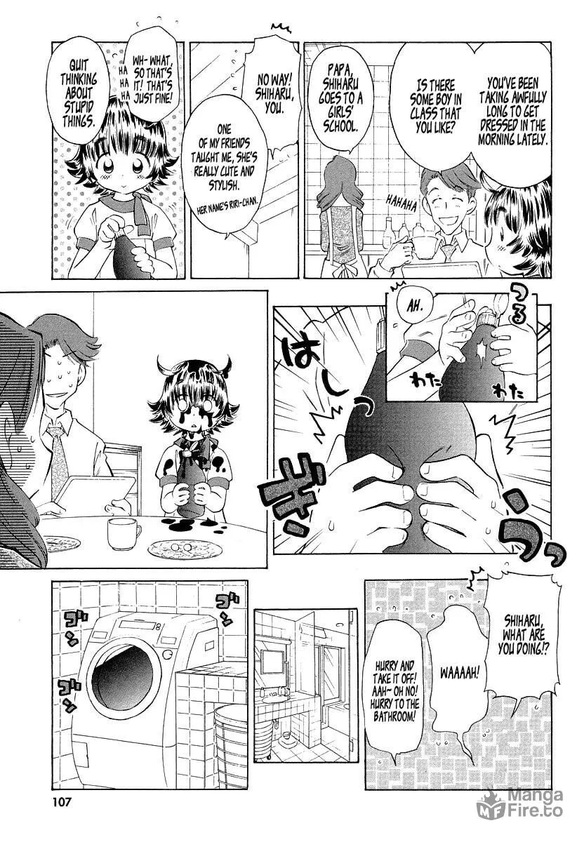 Shiharu Genesis Chapter 4 page 3 - 