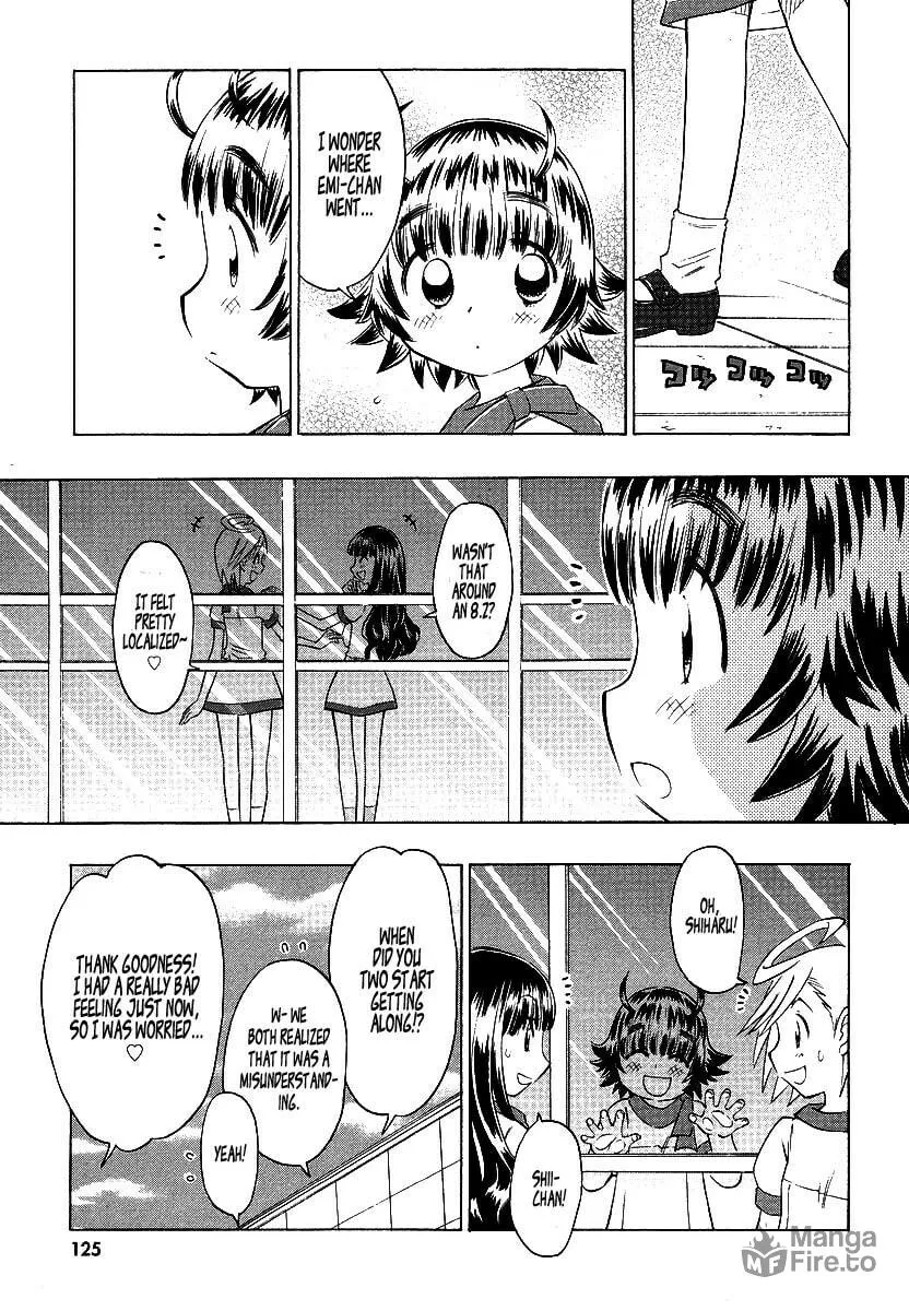 Shiharu Genesis Chapter 4 page 21 - 