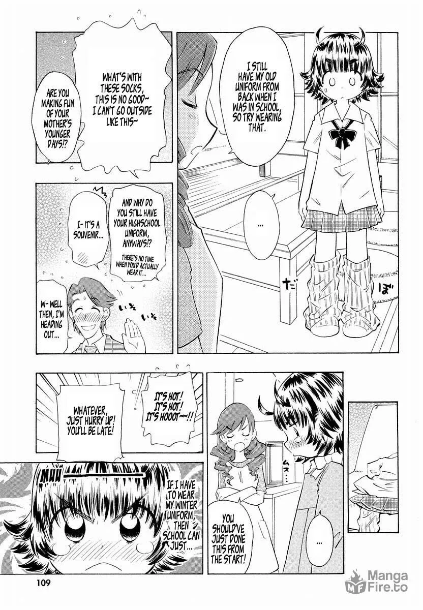 Shiharu Genesis Chapter 4 page 5 - 