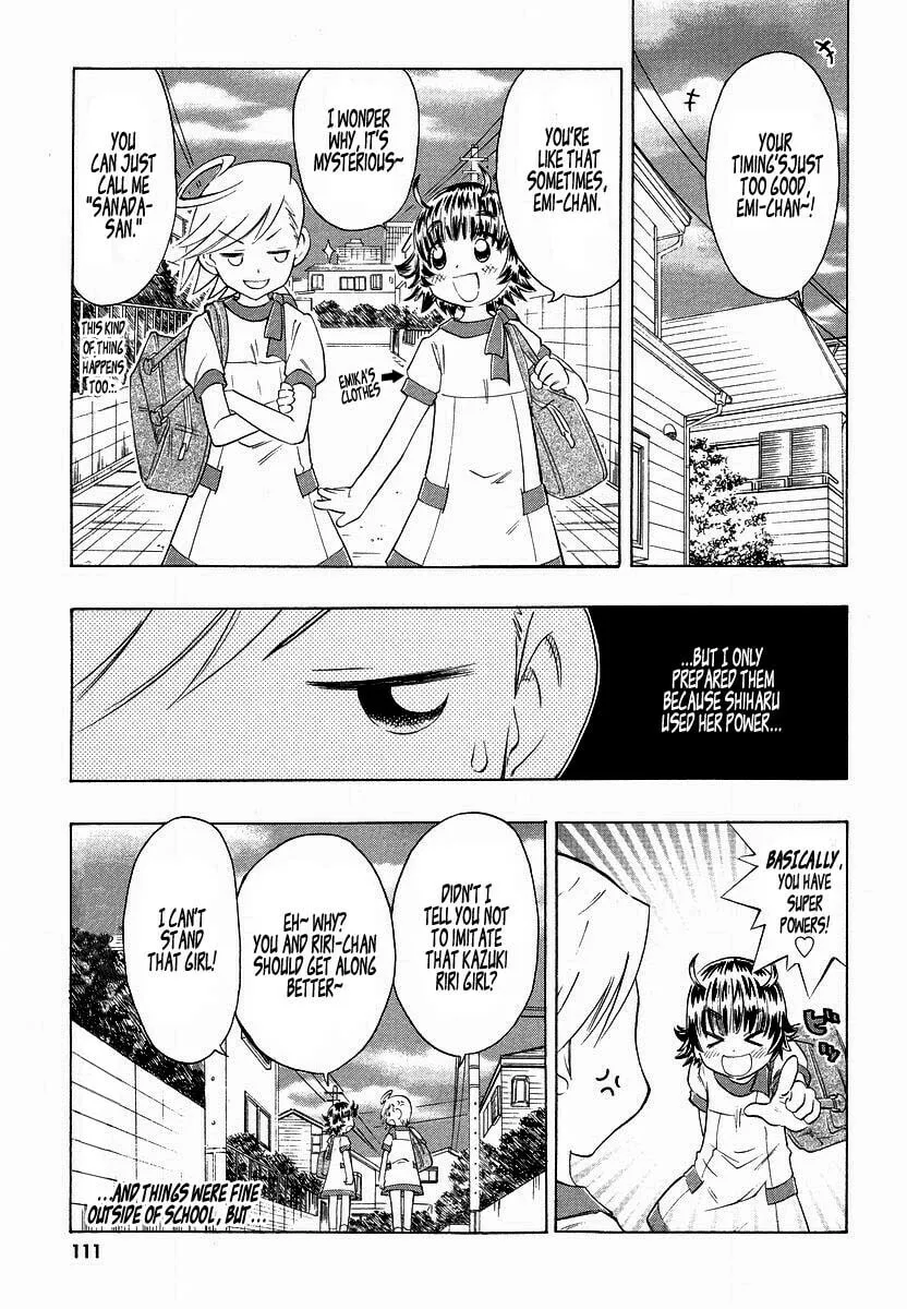 Shiharu Genesis Chapter 4 page 7 - 