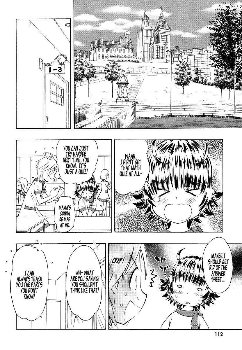Shiharu Genesis Chapter 4 page 8 - 