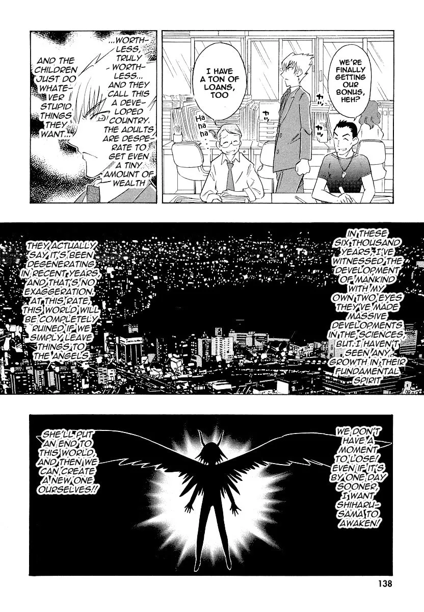 Shiharu Genesis Chapter 5 page 11 - 